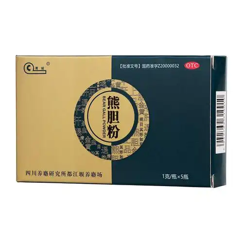 清热,平肝,明目,用于惊风抽搐,外治目赤肿痛,咽喉肿痛. 6