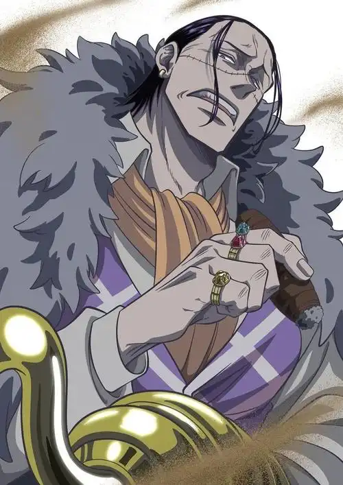 9月5日海贼王沙鳄鱼克洛克达尔生日官方贺图发布