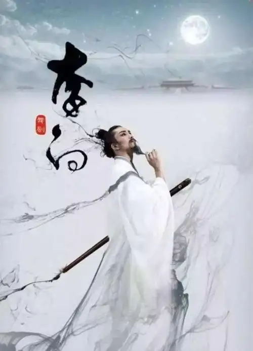 桃花潭水深千尺,不及汪伦送我情.——李白