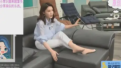 黑道一姐醉酒穿黑丝长靴走夜路被男子随缘剥皮