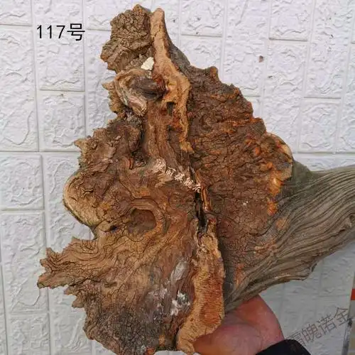 崖柏毛料太行崖柏毛料白粉料雕刻料高油料纹理料板根料陈化料加工属于