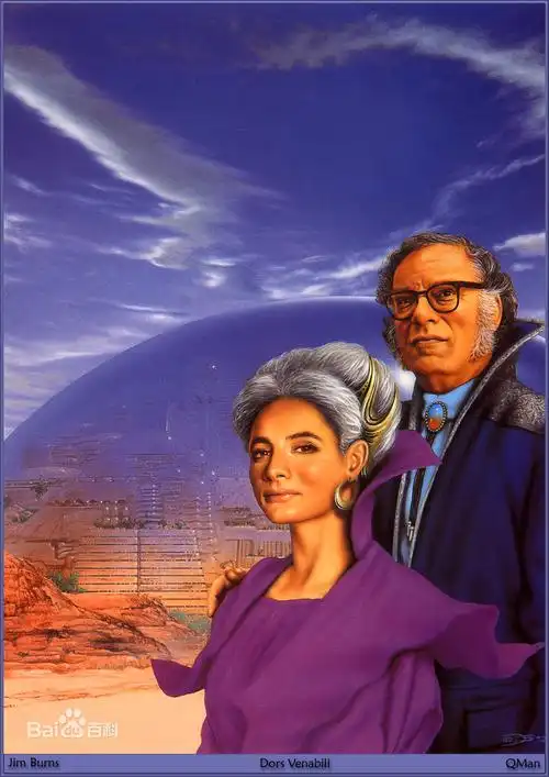 瑞达利欧21世纪的哈里谢顿