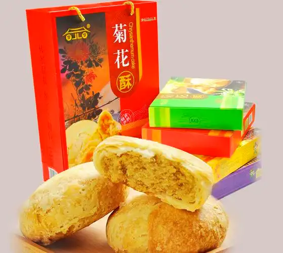 罗罗菊花酥1200g开封特产菊花饼清真糕点传统手工糕饼
