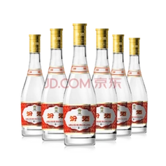 汾酒53度黄盖玻汾酒475ml2瓶