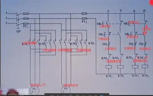 龙门吊电葫芦上下左右控制电路行程保护电工一看就懂