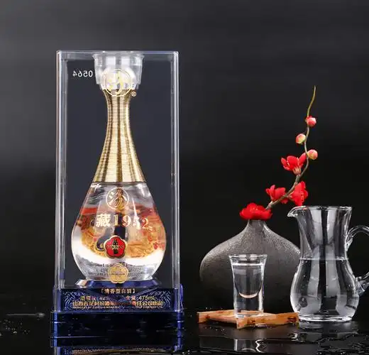可正常发货山西汾酒集团汾藏1952清香型42度475mlx2瓶