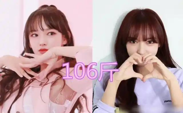 有一种女明星体重超过100斤许佳琪110斤就可以杨紫别躲