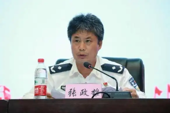 学工处处长张政雄指出,红色阵地建设活动是根据新时代公安专业大学生