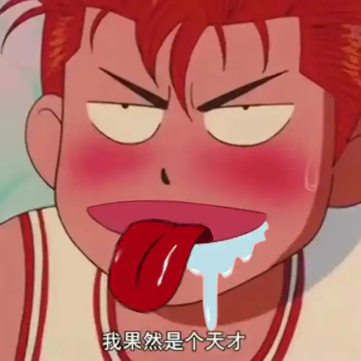 我看看怎么个事.【旭旭宝宝】谁还没换!#旭旭宝宝 #看一遍笑 - 抖音