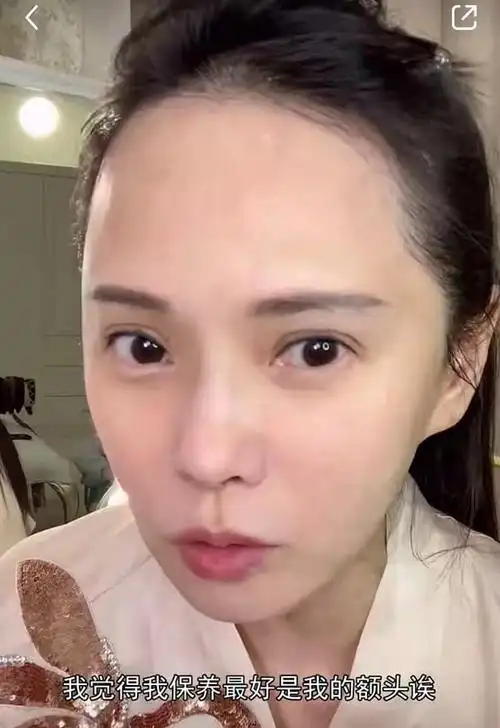 来自伊能静的自夸53岁无滤镜素颜自拍没有抬头纹