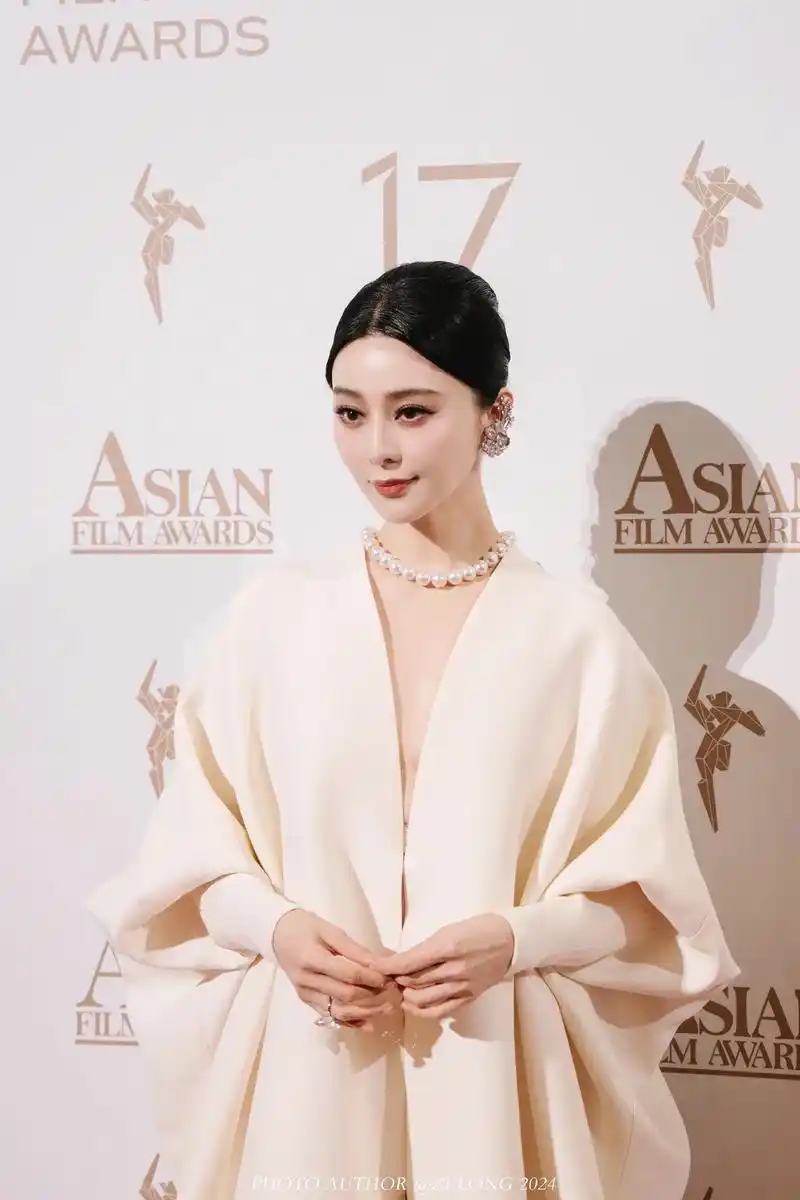 女神降临,范冰冰亮相第十七届亚洲电影大奖,还是这么漂亮,真的 - 抖音
