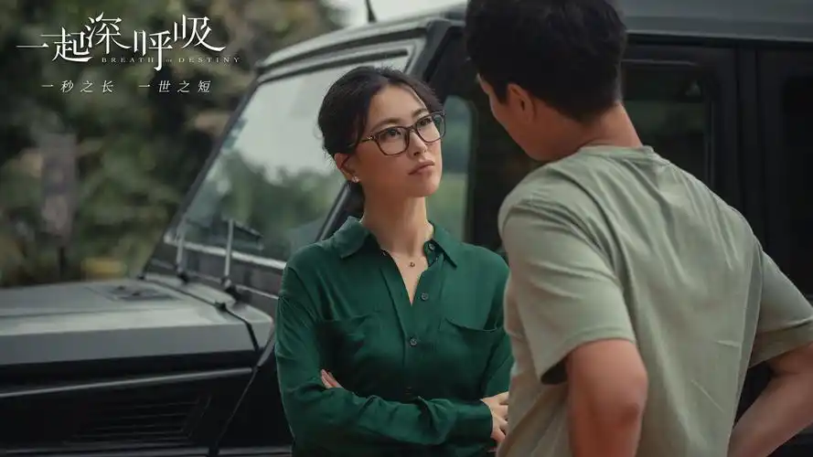 《一起深呼吸》开放探班 戚薇杨佑宁为演绎援外医生做足苦功