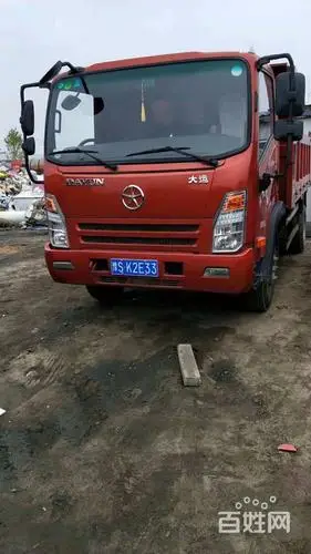 17年国五蓝牌大运自卸车 低价转让