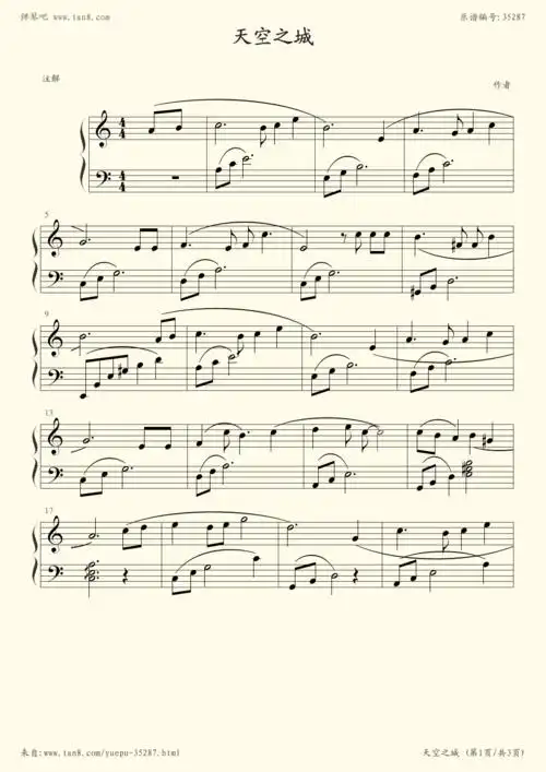 钢琴谱 - 天空之城 静溪 2014-12-24 来自: 弹琴吧 最简版 钢琴谱试听