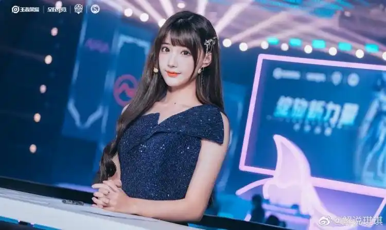 解说琪琪王者荣耀女子公开赛年度总决赛圆满落幕