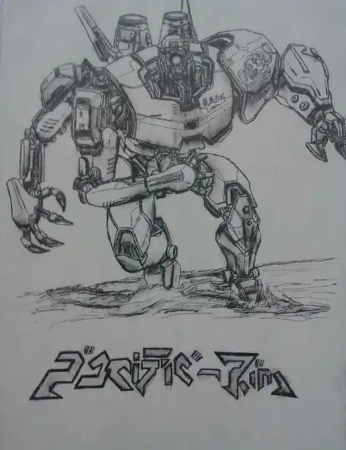 环太平洋简笔画赤红