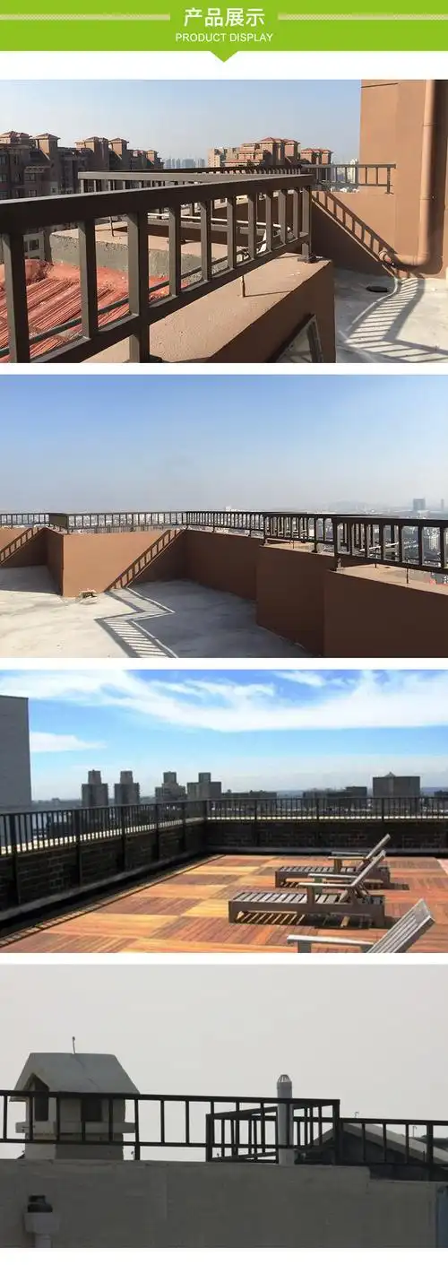定制屋面女儿墙栏杆 楼顶栏杆 女儿墙屋顶防护栏杆 女儿墙栏杆
