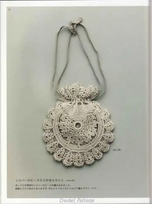 【转载】日本钩针不同的元素图案