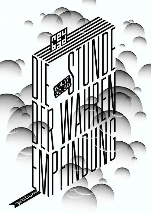 一组海报创意设计欣赏!