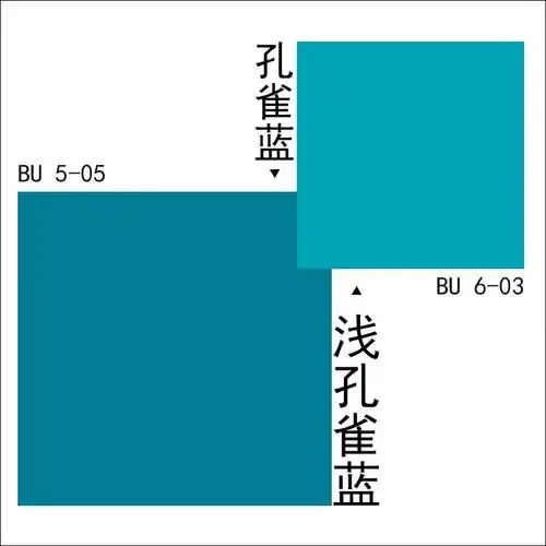 魂牵梦萦的孔雀蓝似水眼波流转浓情风华绝代