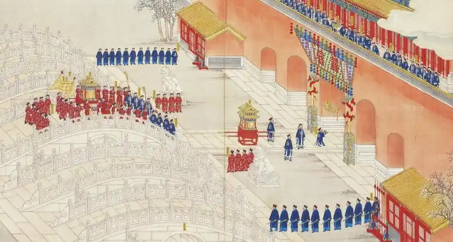 皇帝婚礼光绪大婚典礼全图册故宫珍藏赏析