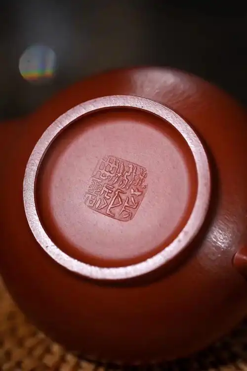 王岳龄紫砂壶作品 原矿朱泥笑樱壶 220cc 国家级高级工艺美术师 王岳