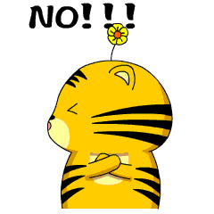 花花老虎表情包