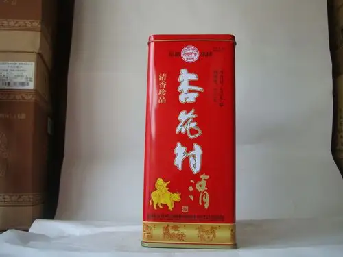 白酒批发杏花村清酒 52度47清香型白酒 正品行货 郑州高度酒批发