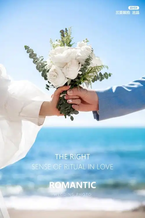 婚纱背影图片女生唯美(郑州花海婚纱照哪家拍摄的好) - 赤虎壹号