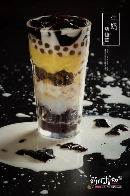 美食摄影师陈燕飞食物摄影集:饮品摄影 饮料摄影 奶茶摄影 新时沏奶茶