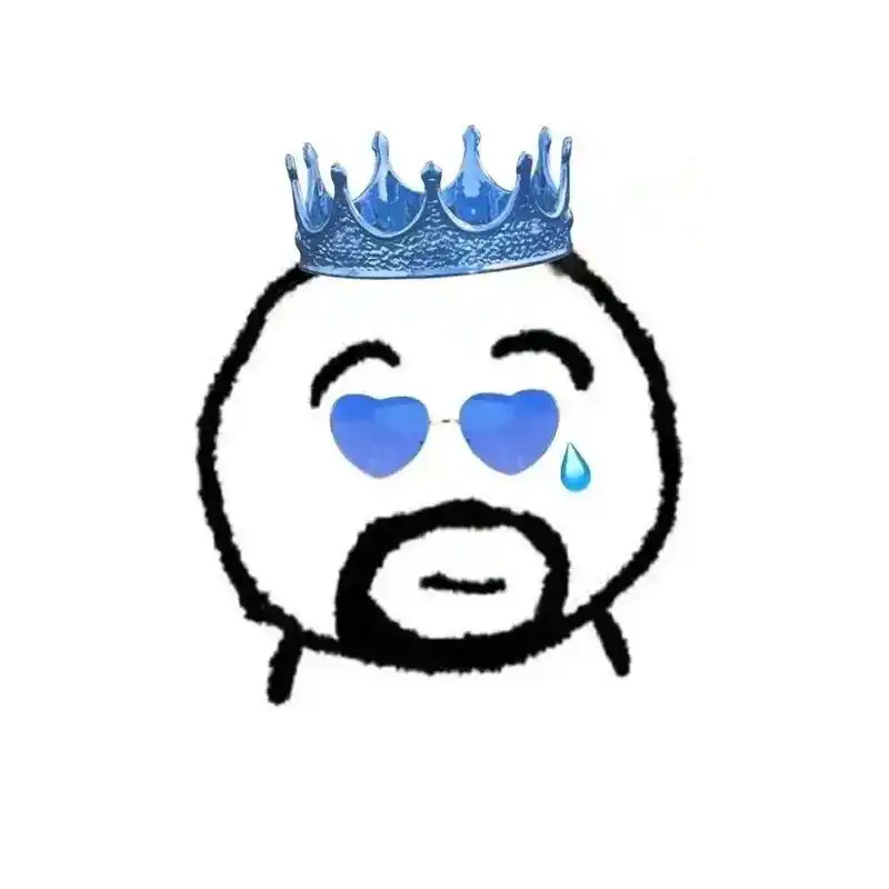 抖音创作者大会 胡子大叔沙雕头像 - 抖音