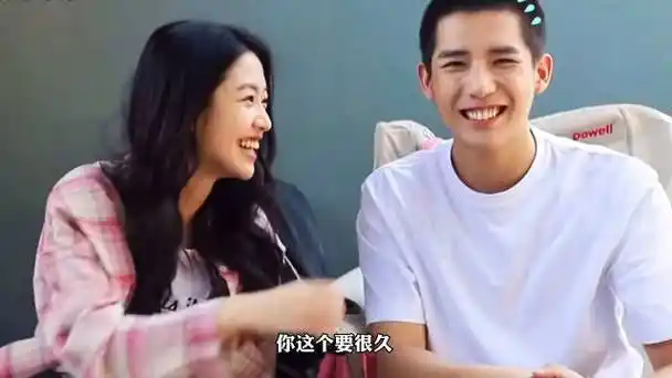 王安宇曾在采访中提到自己喜欢活泼开朗的女生