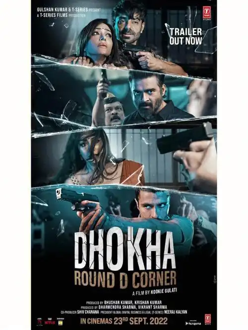 恐怖劫持狗血上头反转电影03