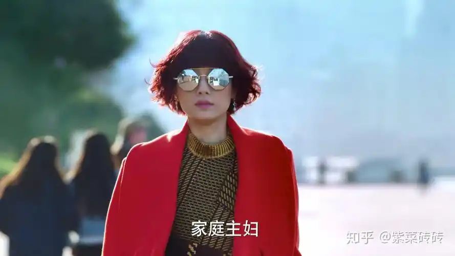 人到中年想要别人高看你就不要做低成本女人