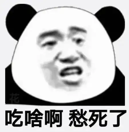 方法一:1.点击表情包放大,长按图片,直接保存到手机相册;2.