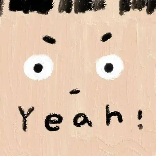 个性微信头像打工人早呀