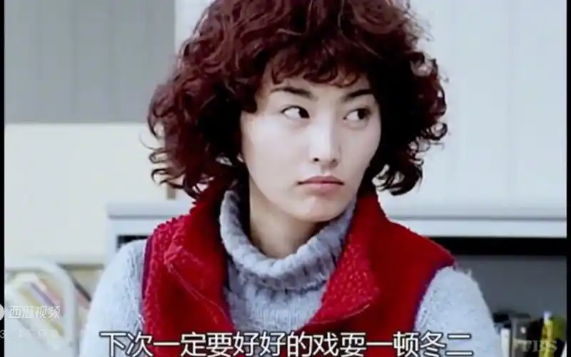 日剧《美丽人生》一个残疾女孩与美发师的爱恋.常盘贵子 木村拓哉