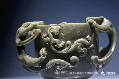 「传世」天津博物馆传世美玉图览器皿摆件欣赏