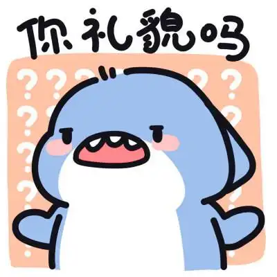 很火的小鲨鱼头像
