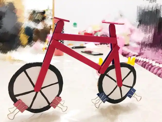 小班:自行车(任选自行车和留言夹其中之一做)