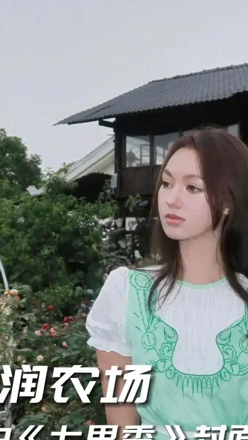 当我在长沙仿拍《七里香》封面丨禾润农场