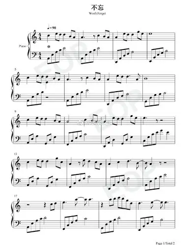 钢琴谱双手简谱双版本王一博不忘陈情令蓝忘机人物主题曲