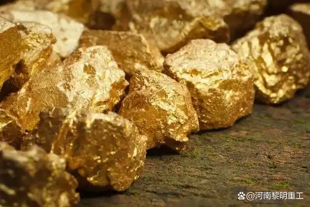 金矿石是一种含金量高,工业价值高的矿石.