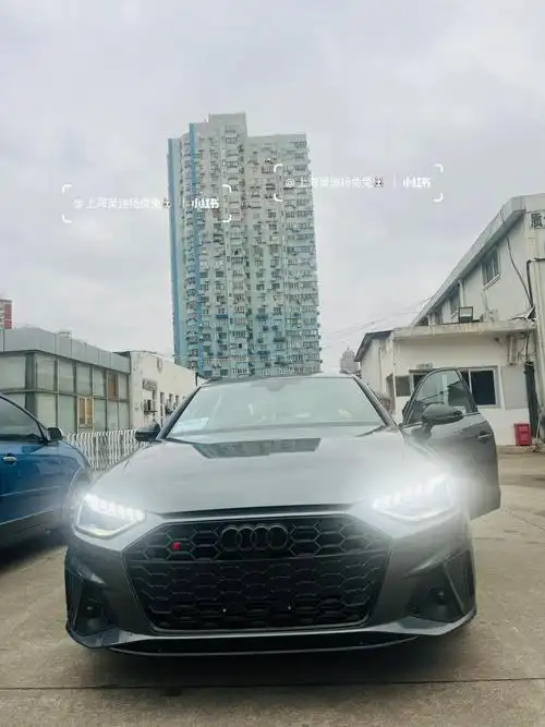 我的魔王朋友提车啦-~s4av天云灰_奥迪a5社区_易车社区