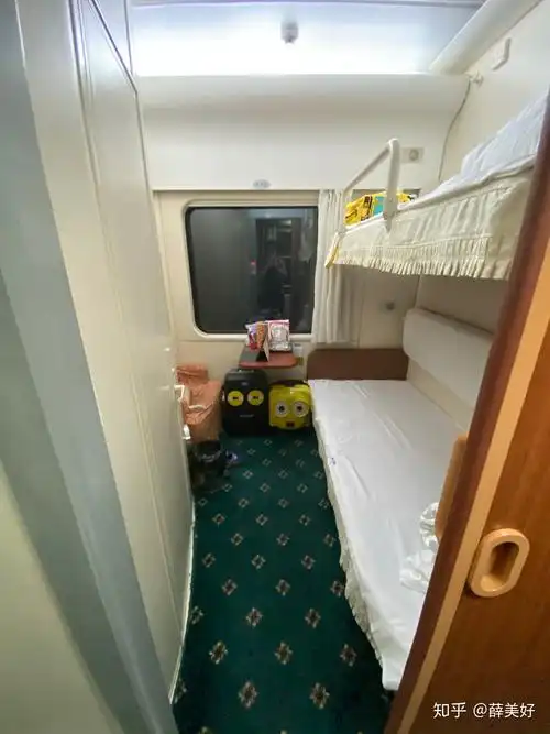 高级软卧长什么样