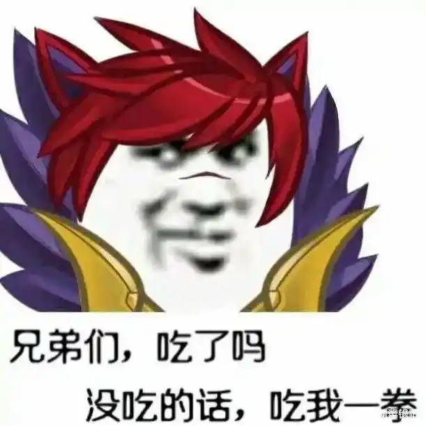 英雄联盟手游 #lol #腕豪 #图片  - 抖音