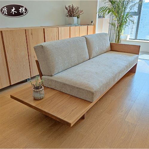 北欧小户型日式白蜡木沙发侘寂风客厅可拆洗民宿三人现代实木沙发