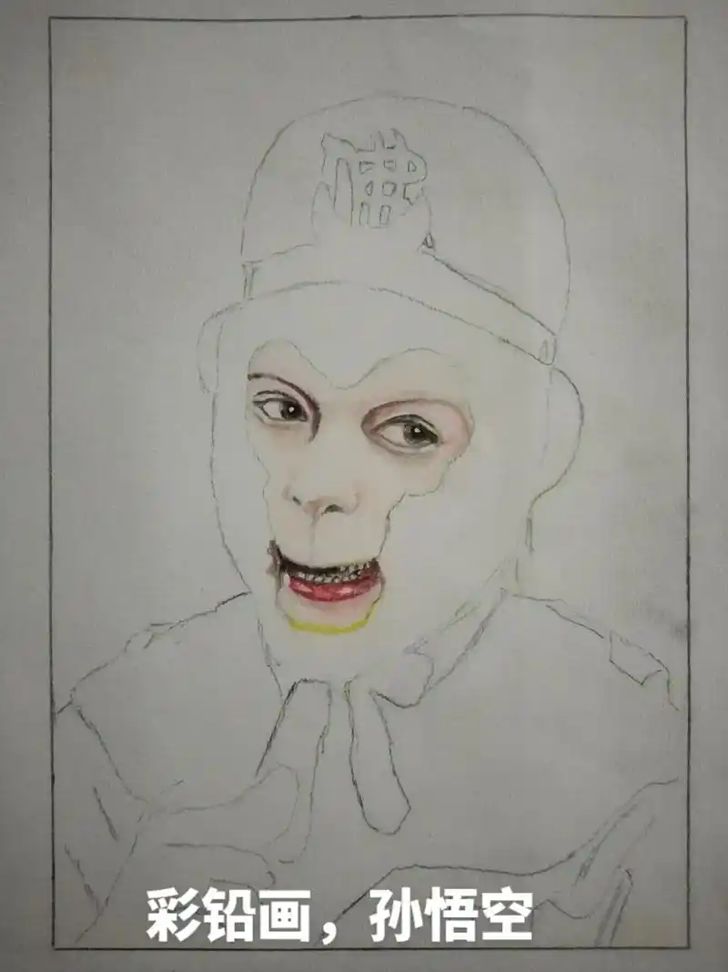 彩铅手绘 #绘画分享 #自学画画打卡 #孙悟空 - 抖音