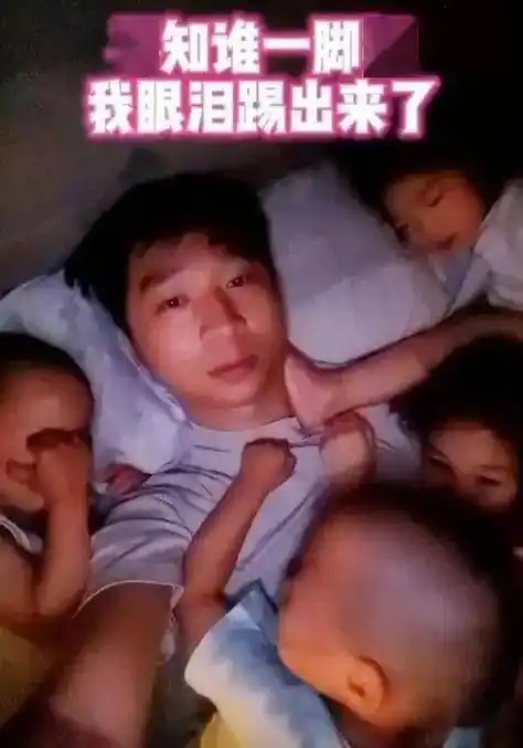 陈佩斯父子扫墓被偷拍,陈大愚早婚早育,已经是4个小孩的爸爸