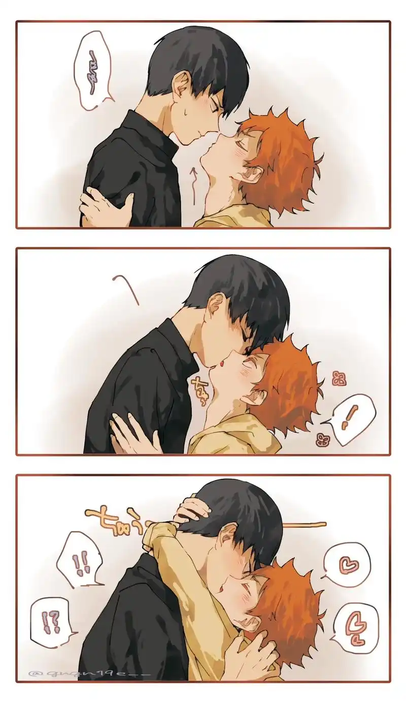 排球少年 #影日 小排球太好看了 cp太好嗑了呜呜呜呜呜永 - 抖音